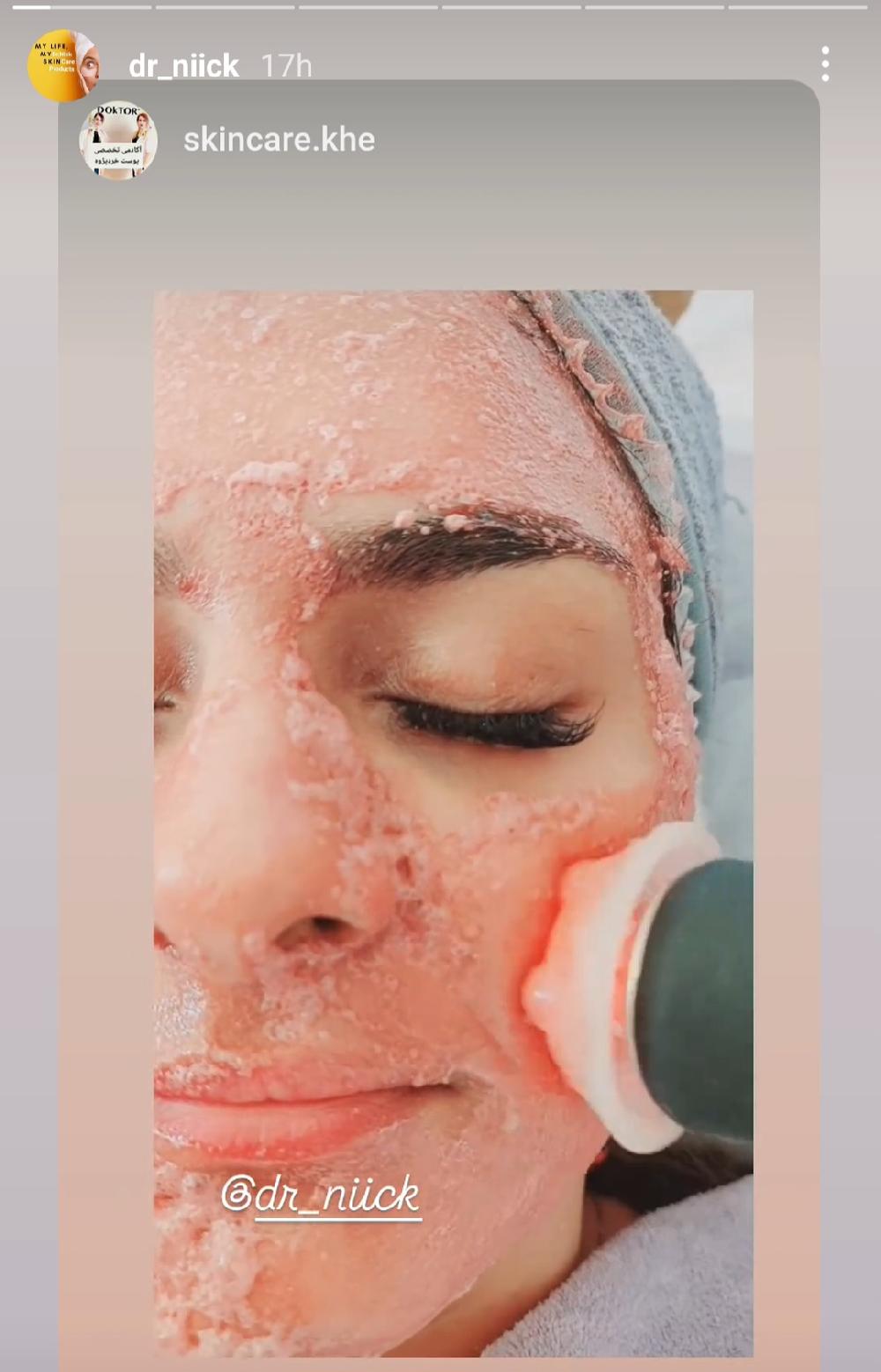 پلاژن دکترنیکی ها