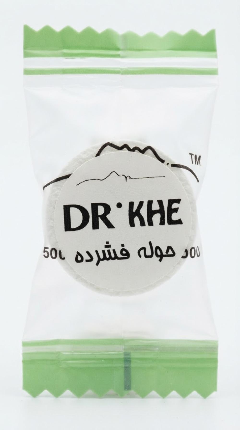 حوله یکبار مصرف فشرده